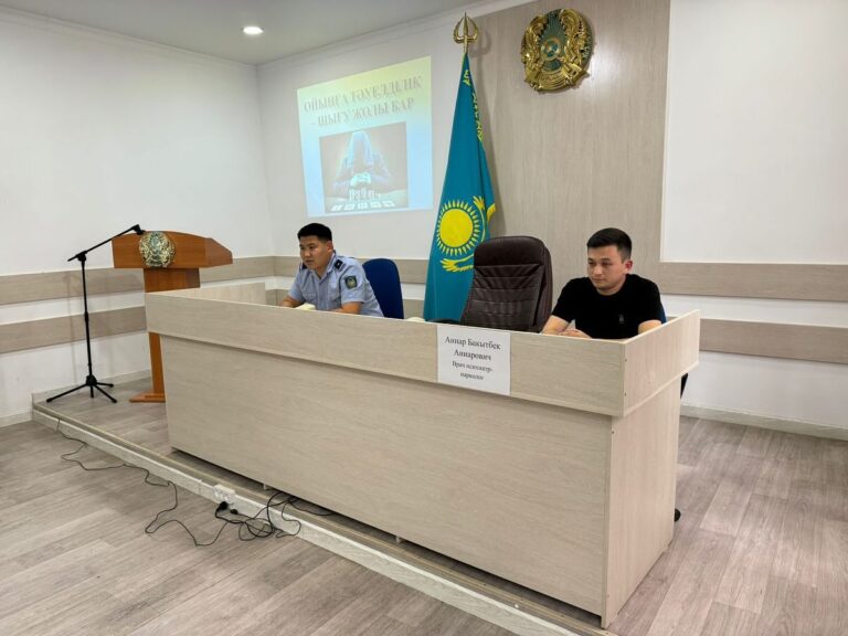 Ойынға тәуелділік-одан шығу жолы